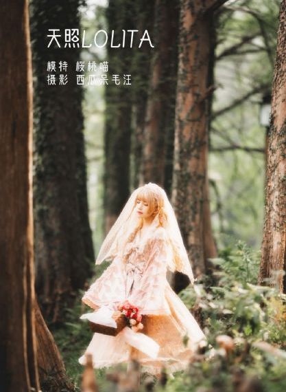 《美味速递》电影_BD英语高清电影在线
