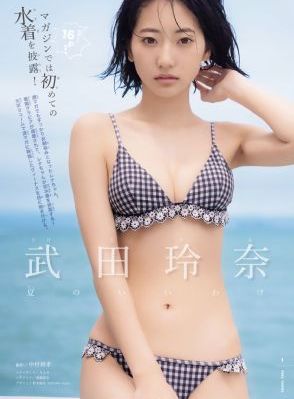 攻被做爽了3p_BD国语电影完整版