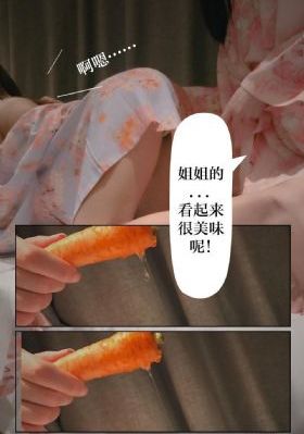 八戒影视在线电视剧免费观看_BD国语在线视频观看